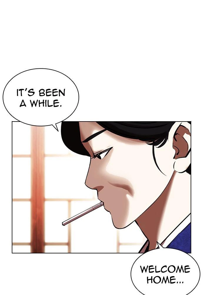 Lookism Chapter 395 — page 60