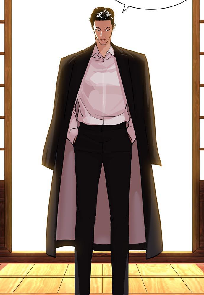 Lookism Chapter 395 — page 62