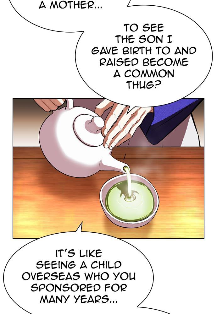 Lookism Chapter 395 — page 64