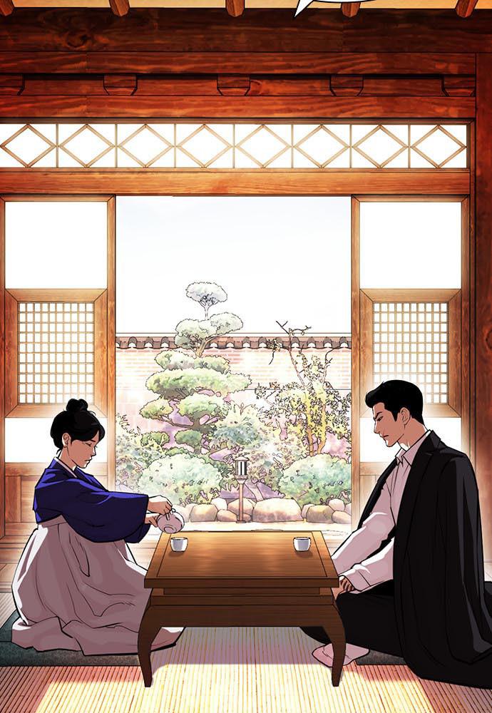 Lookism Chapter 395 — page 66