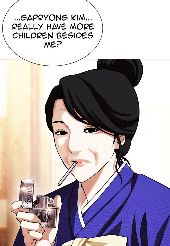 Lookism Chapter 395 — page 70