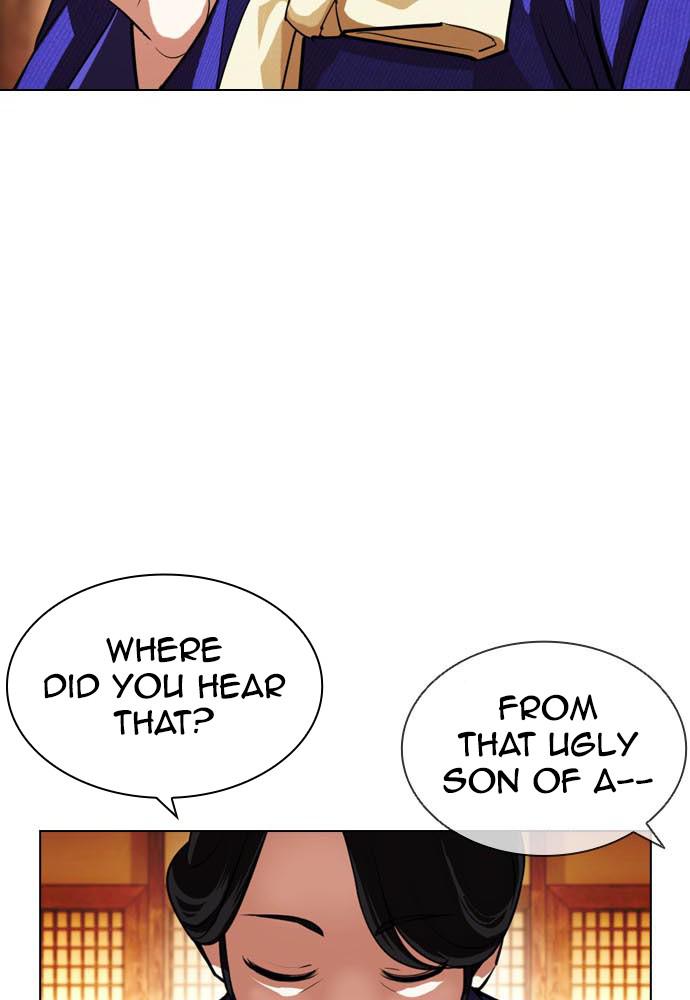 Lookism Chapter 395 — page 71