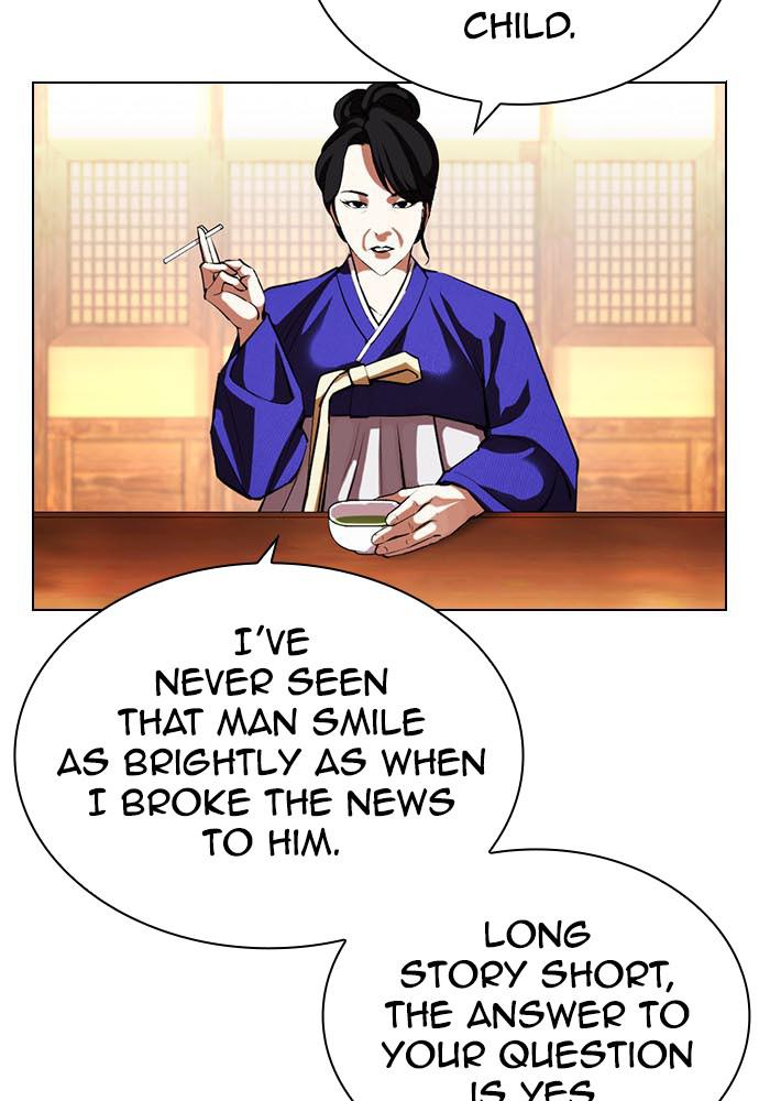 Lookism Chapter 395 — page 76