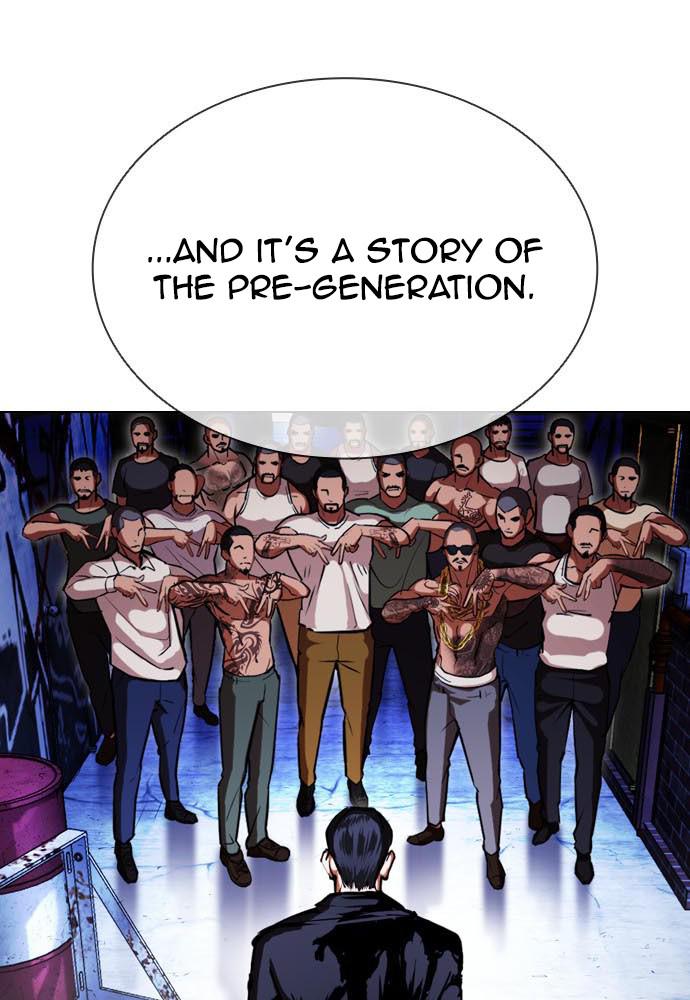 Lookism Chapter 395 — page 85