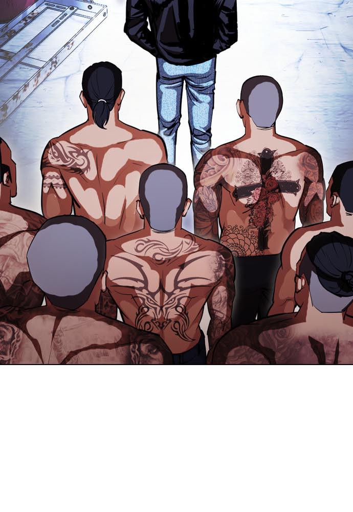Lookism Chapter 395 — page 86