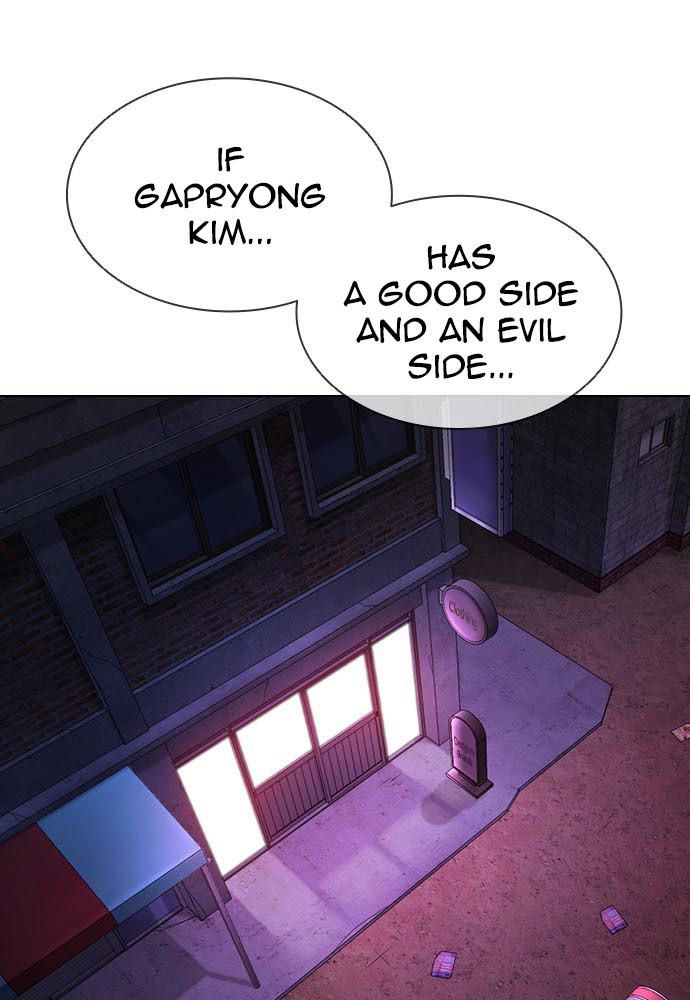 Lookism Chapter 395 — page 88