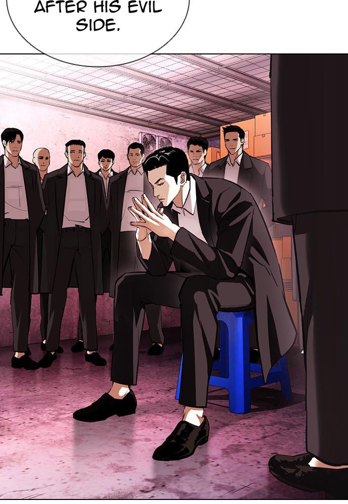 Lookism Chapter 395 — page 90