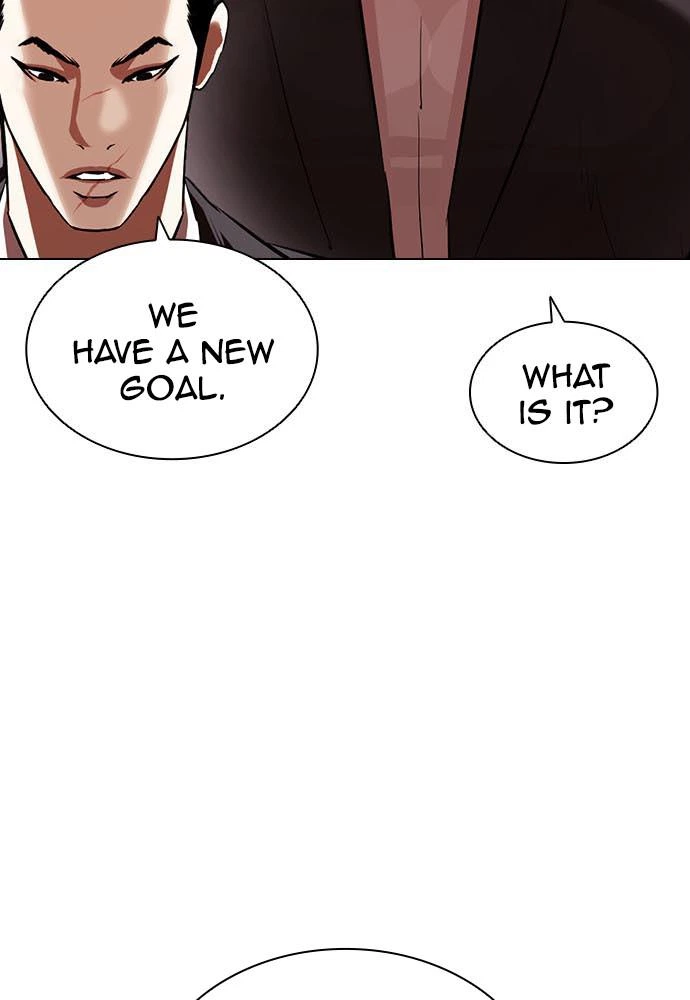 Lookism Chapter 395 — page 92