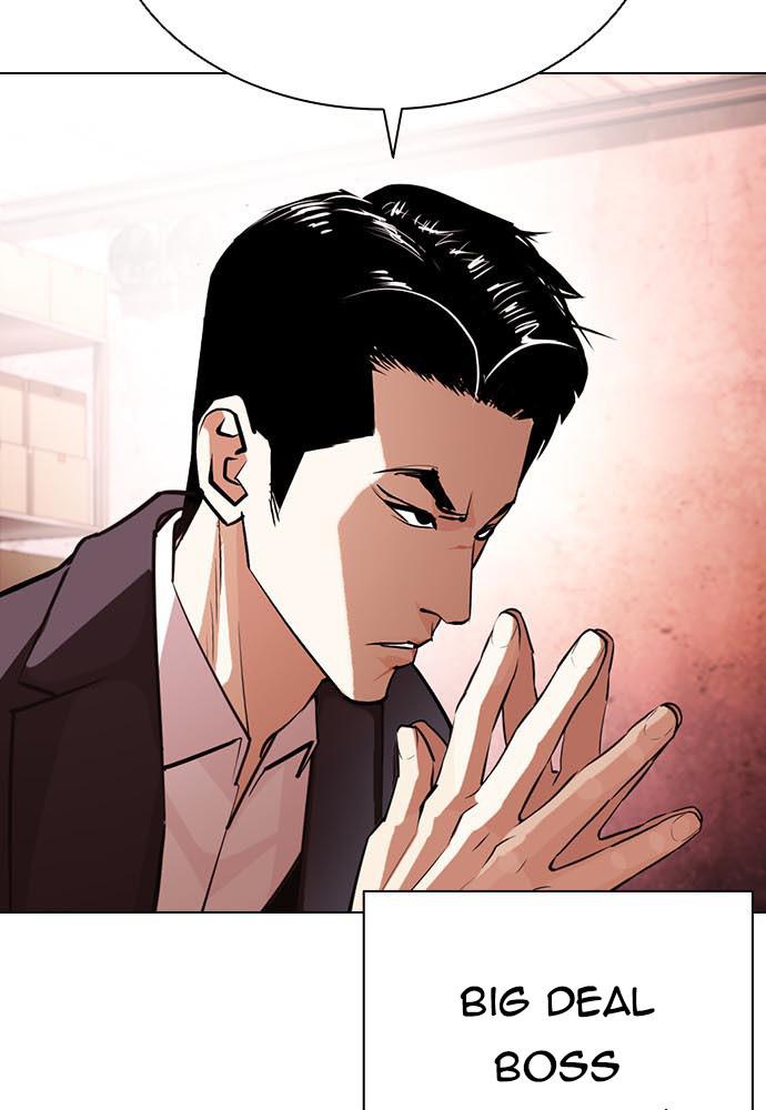 Lookism Chapter 395 — page 94