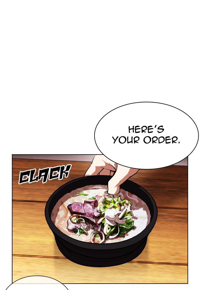 Lookism Chapter 395 — page 98