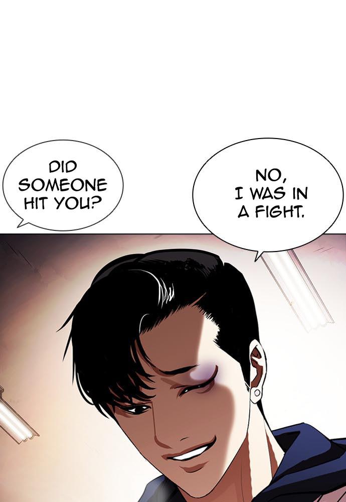 Lookism Chapter 395 — page 101