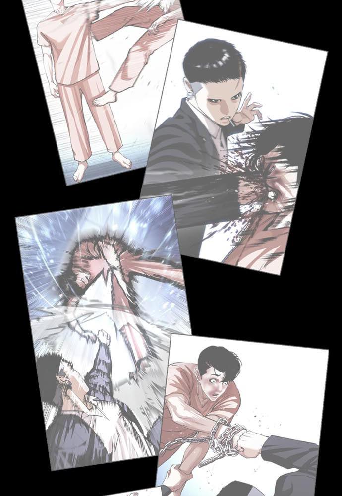 Lookism Chapter 395 — page 104