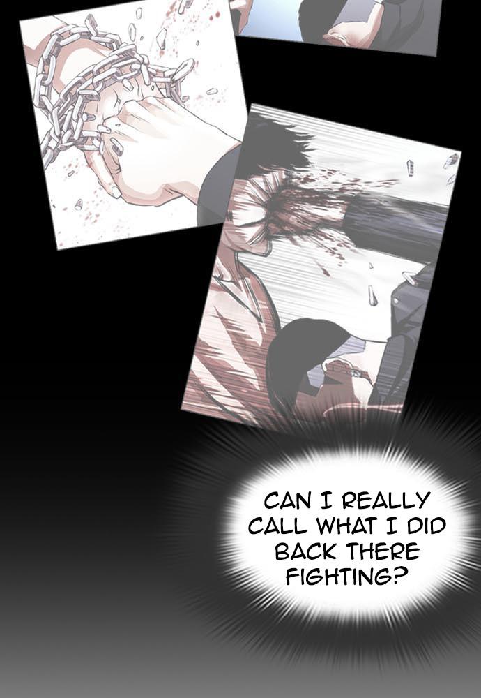Lookism Chapter 395 — page 105