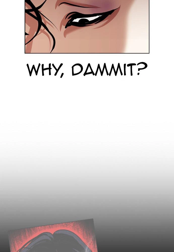 Lookism Chapter 395 — page 107