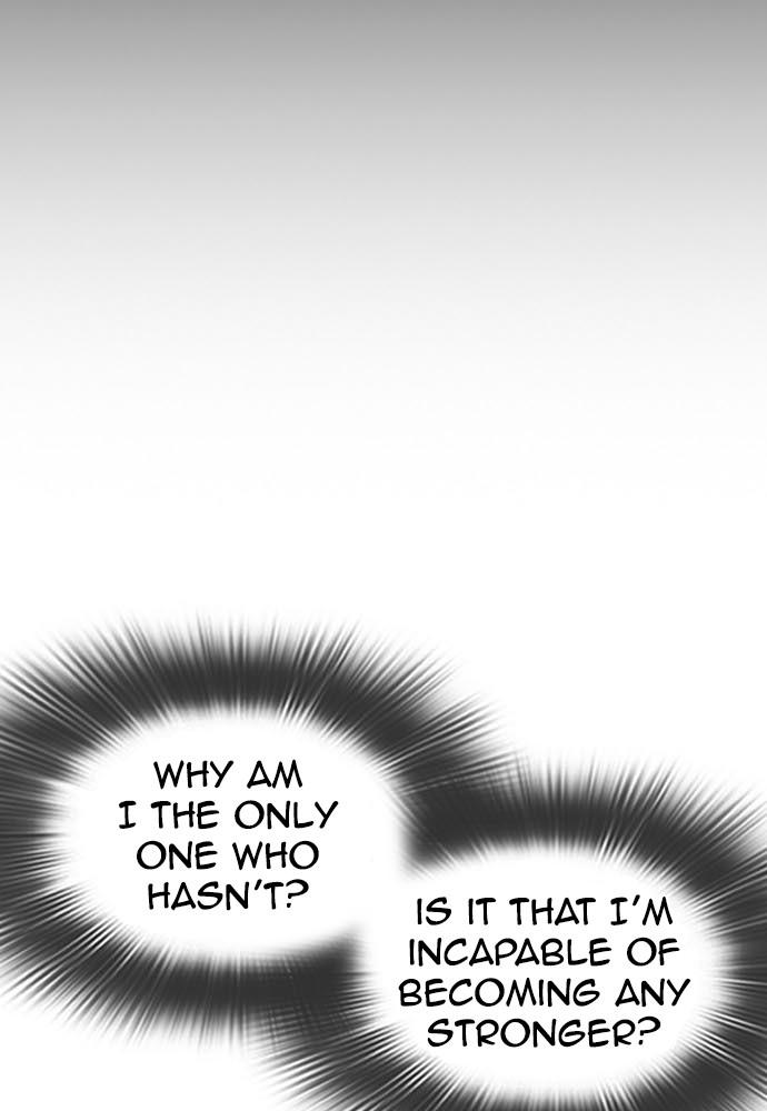 Lookism Chapter 395 — page 112