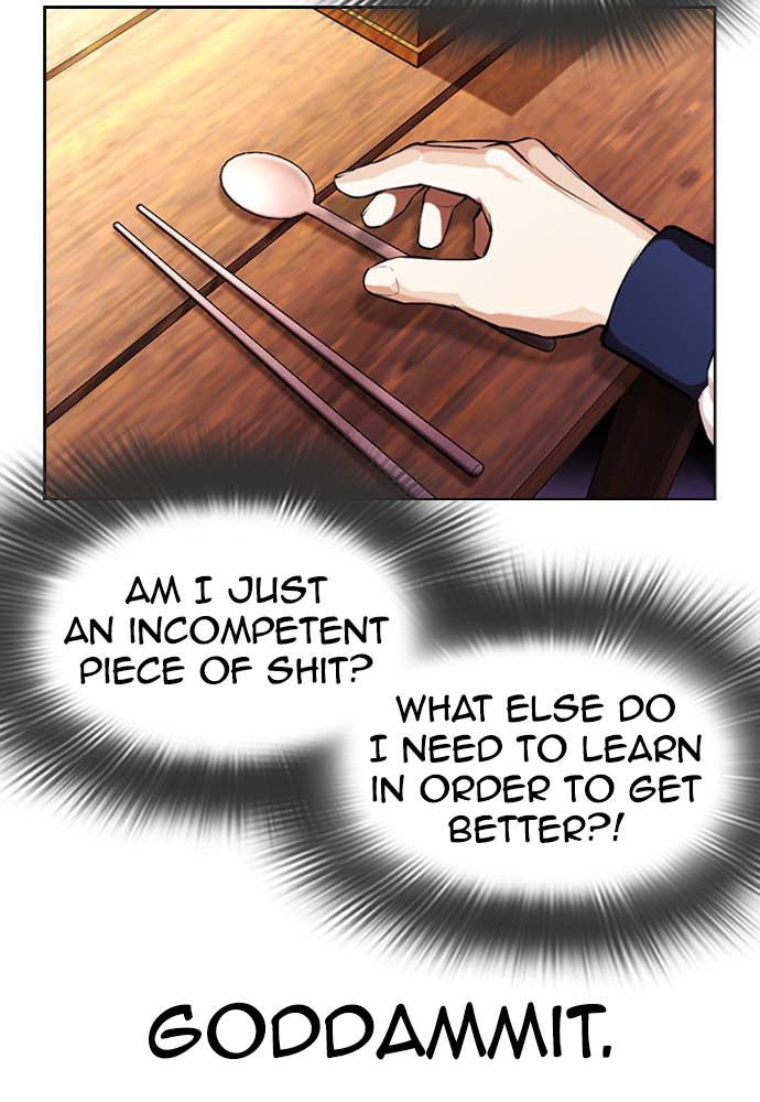Lookism Chapter 395 — page 113