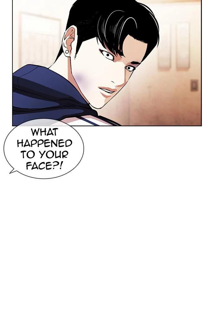 Lookism Chapter 395 — page 118
