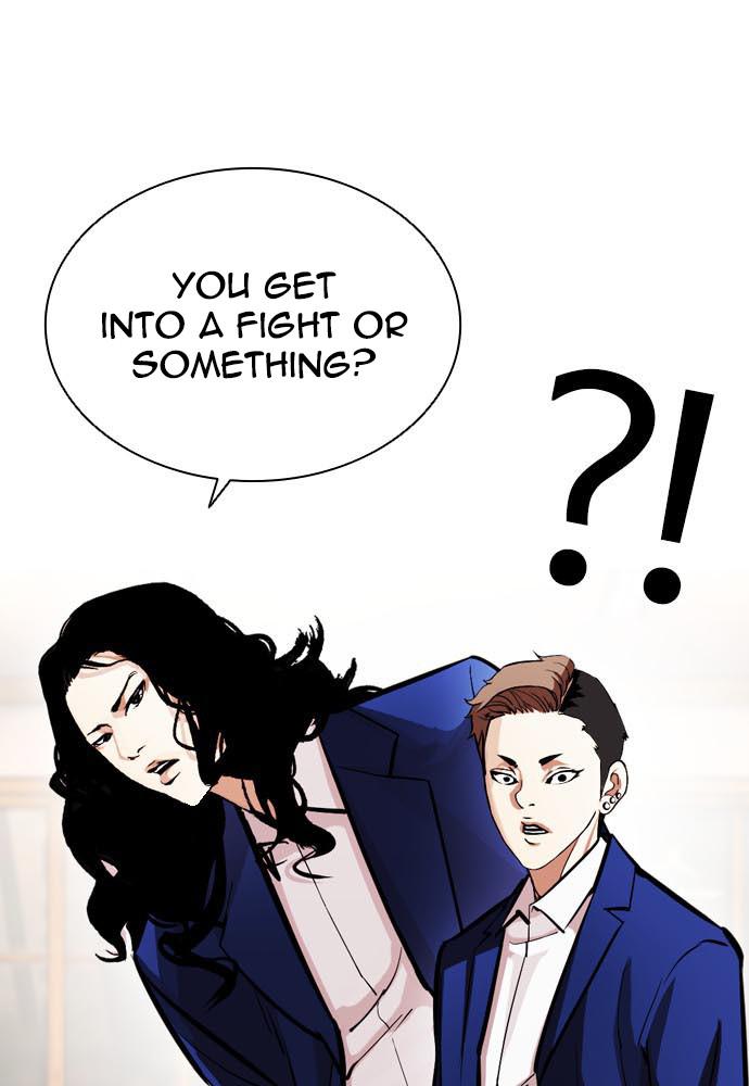 Lookism Chapter 395 — page 119