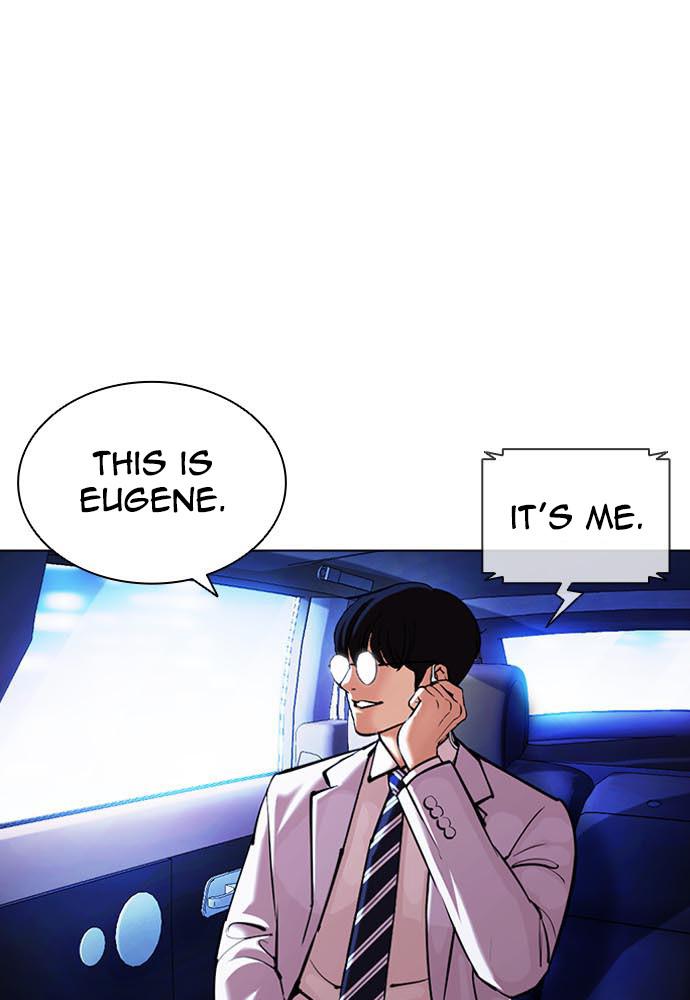 Lookism Chapter 395 — page 123