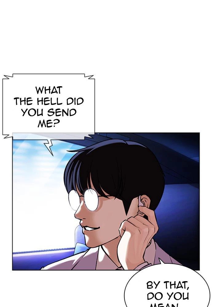 Lookism Chapter 395 — page 125
