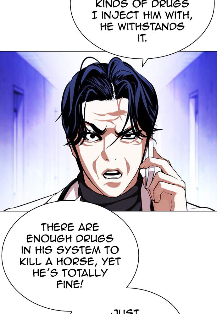 Lookism Chapter 395 — page 129