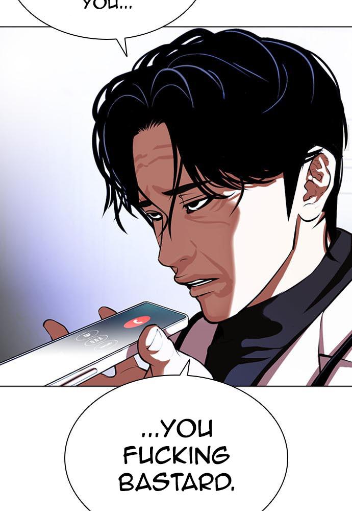 Lookism Chapter 395 — page 133