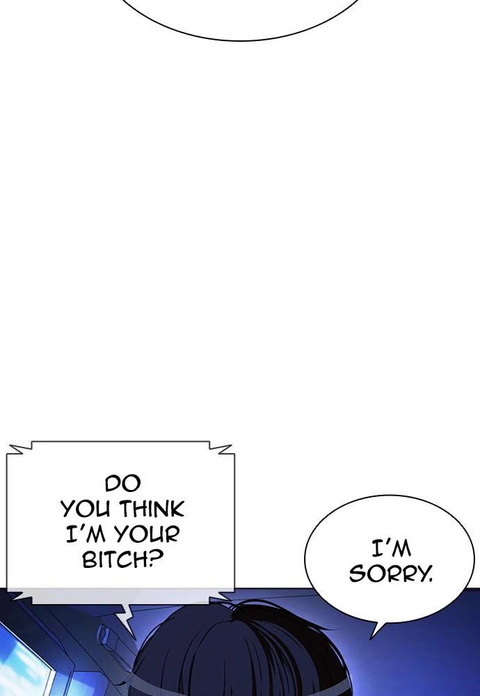 Lookism Chapter 395 — page 134