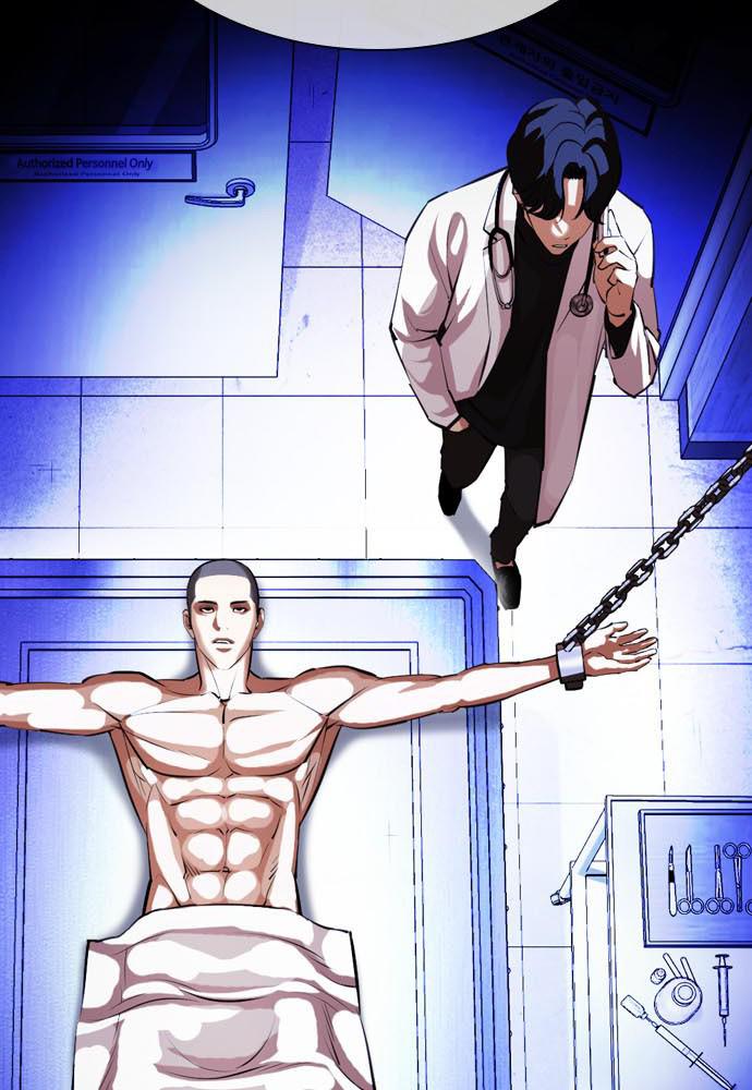 Lookism Chapter 395 — page 138