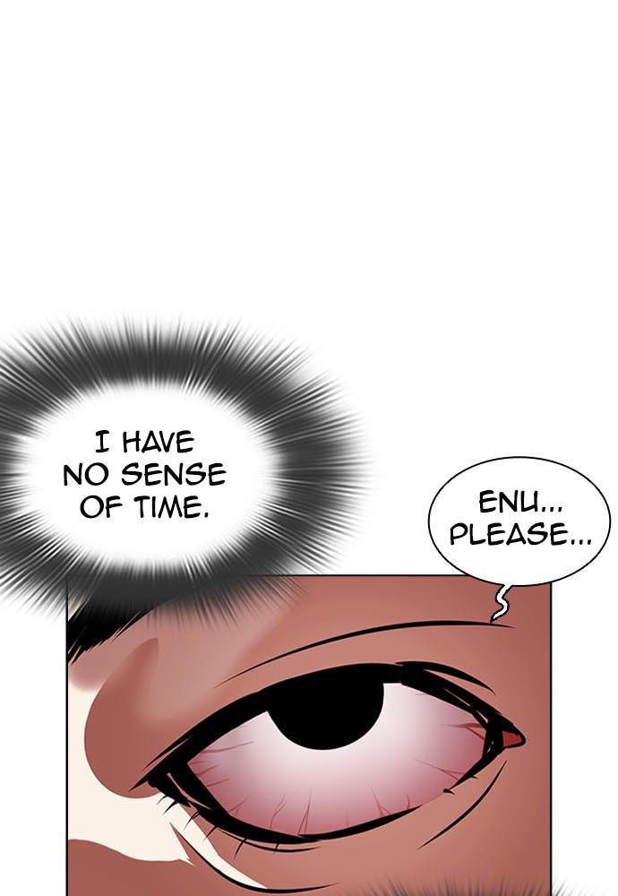 Lookism Chapter 395 — page 143