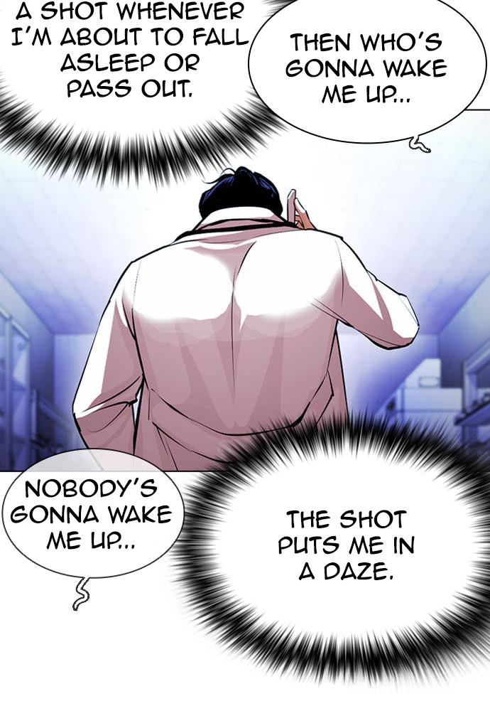 Lookism Chapter 395 — page 147