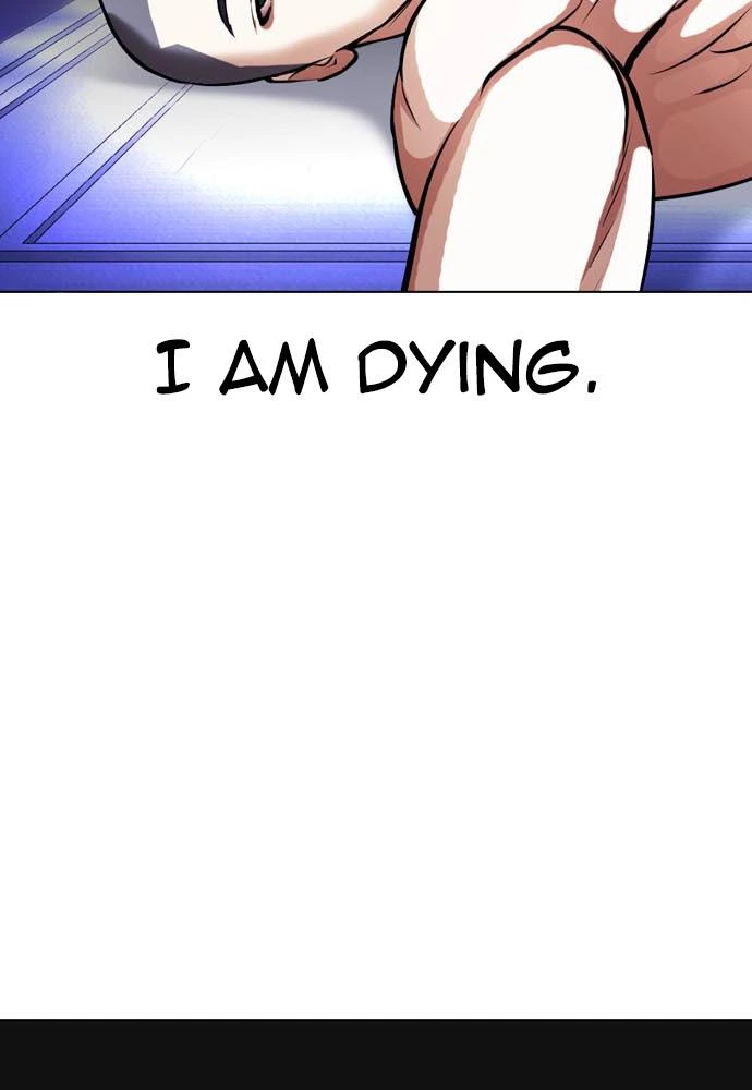 Lookism Chapter 395 — page 150