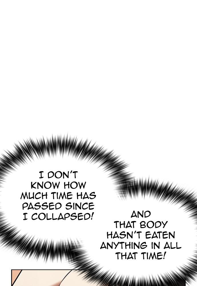 Lookism Chapter 395 — page 154