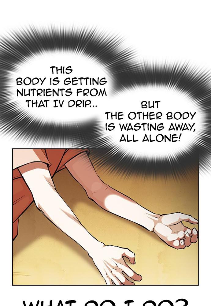 Lookism Chapter 395 — page 156