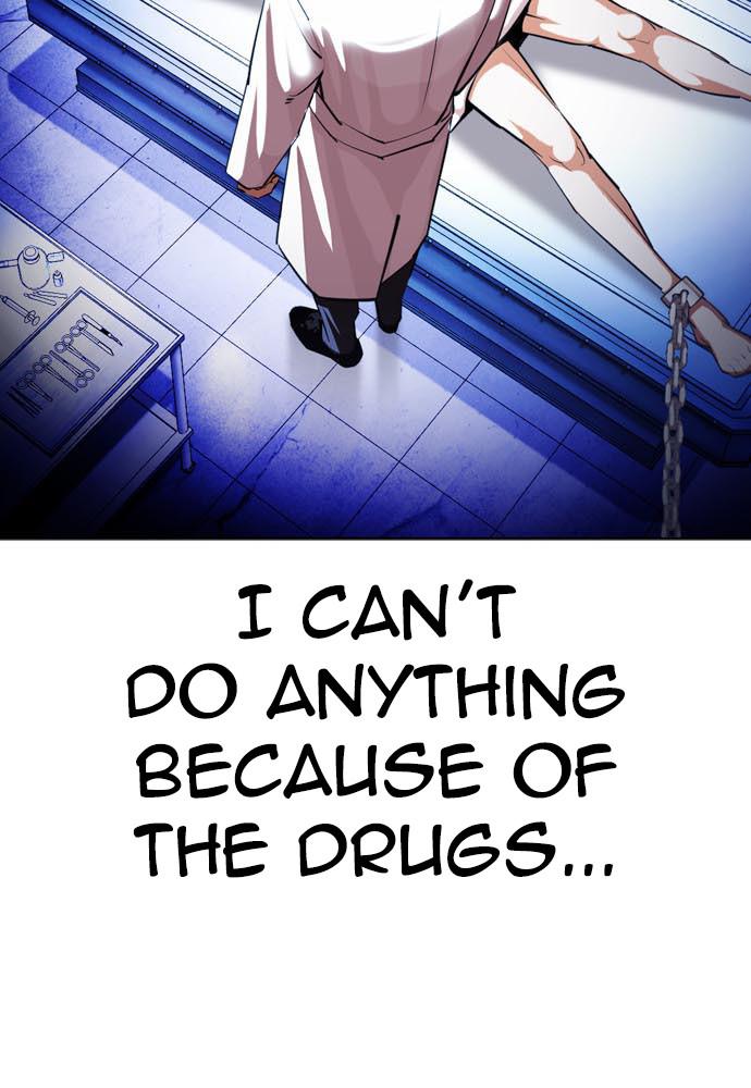 Lookism Chapter 395 — page 159