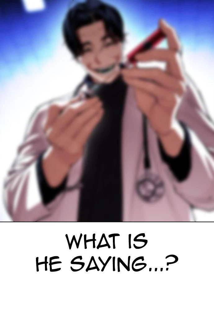 Lookism Chapter 395 — page 162