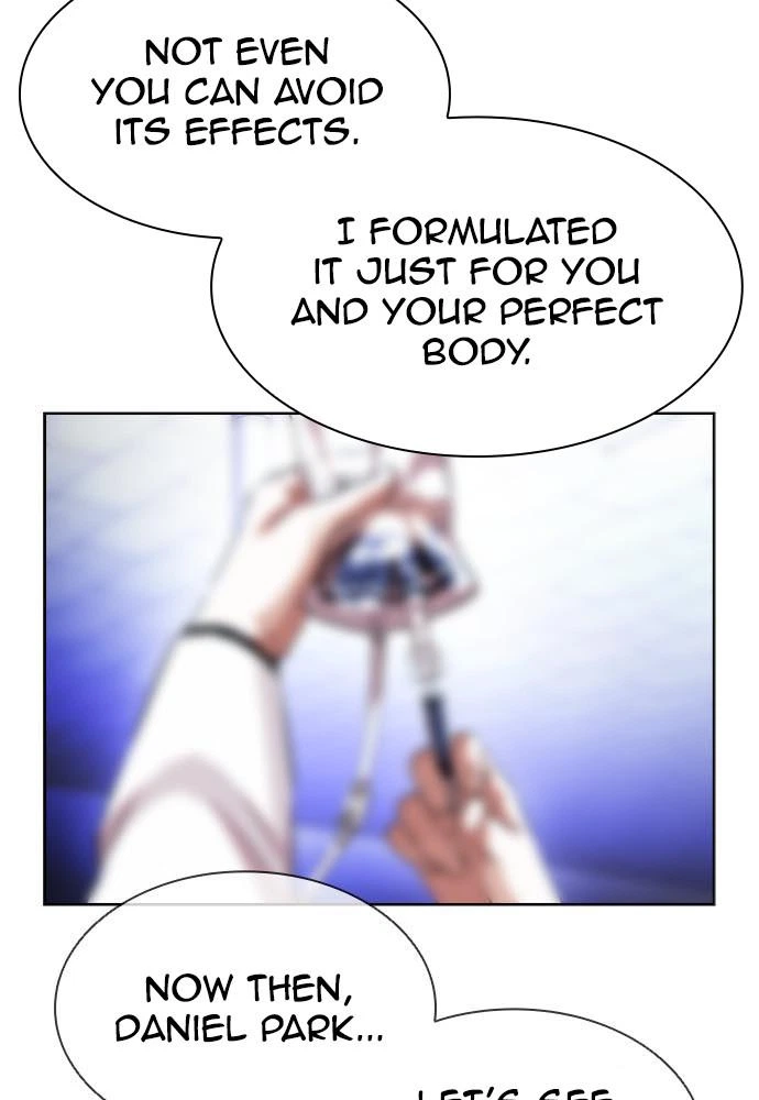 Lookism Chapter 395 — page 165