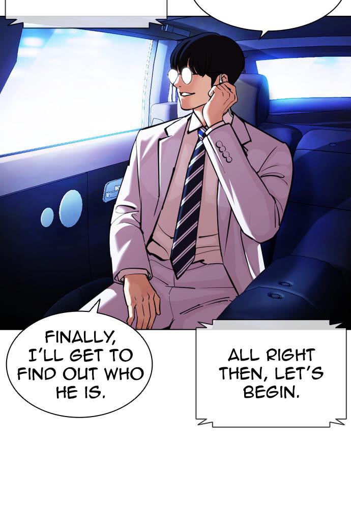Lookism Chapter 395 — page 167