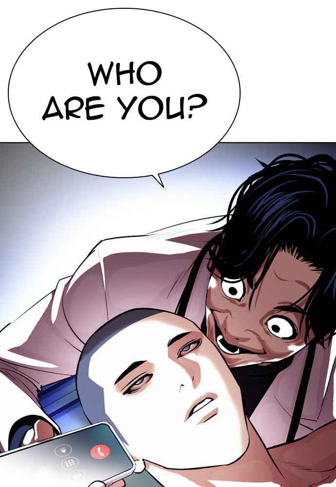 Lookism Chapter 395 — page 169