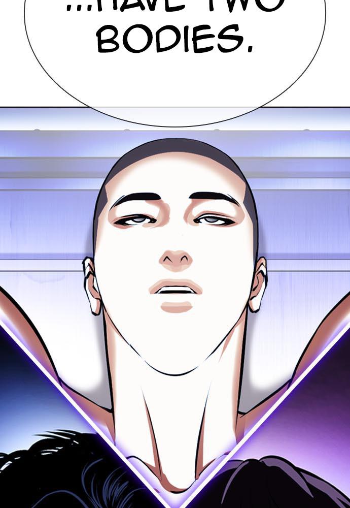 Lookism Chapter 395 — page 181