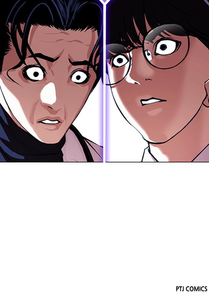 Lookism Chapter 395 — page 182