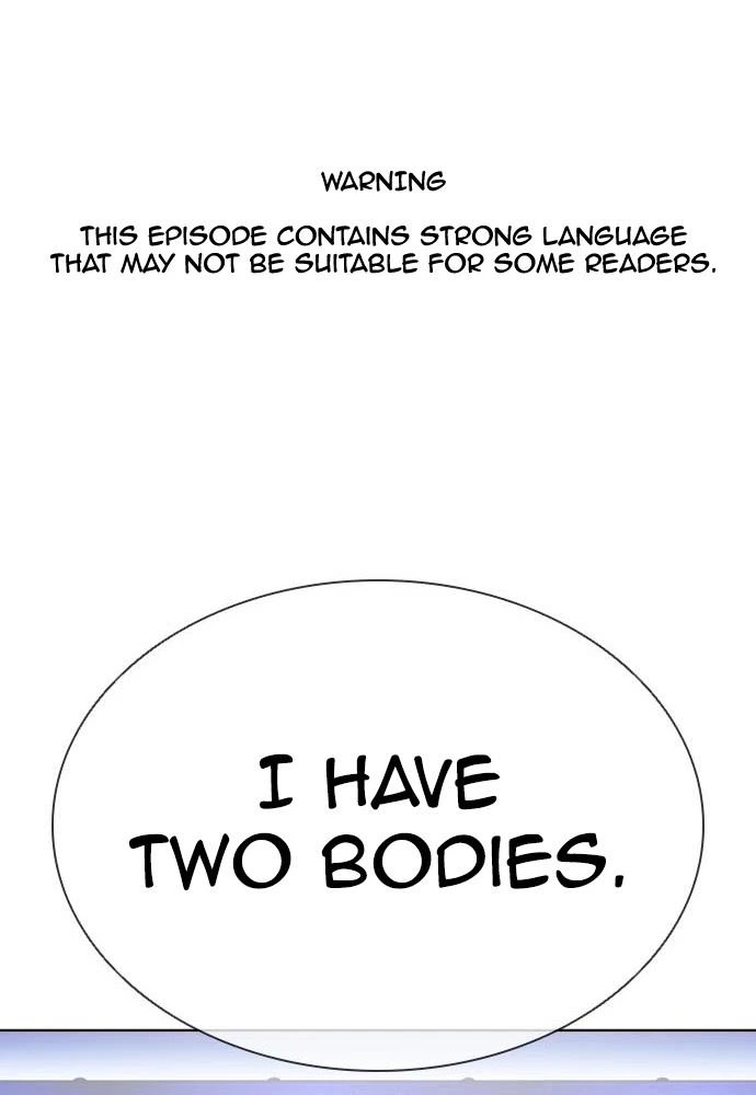 Lookism Chapter 396 — page 1