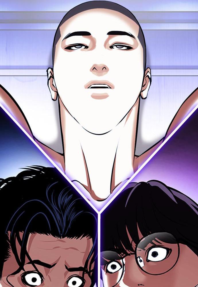 Lookism Chapter 396 — page 2