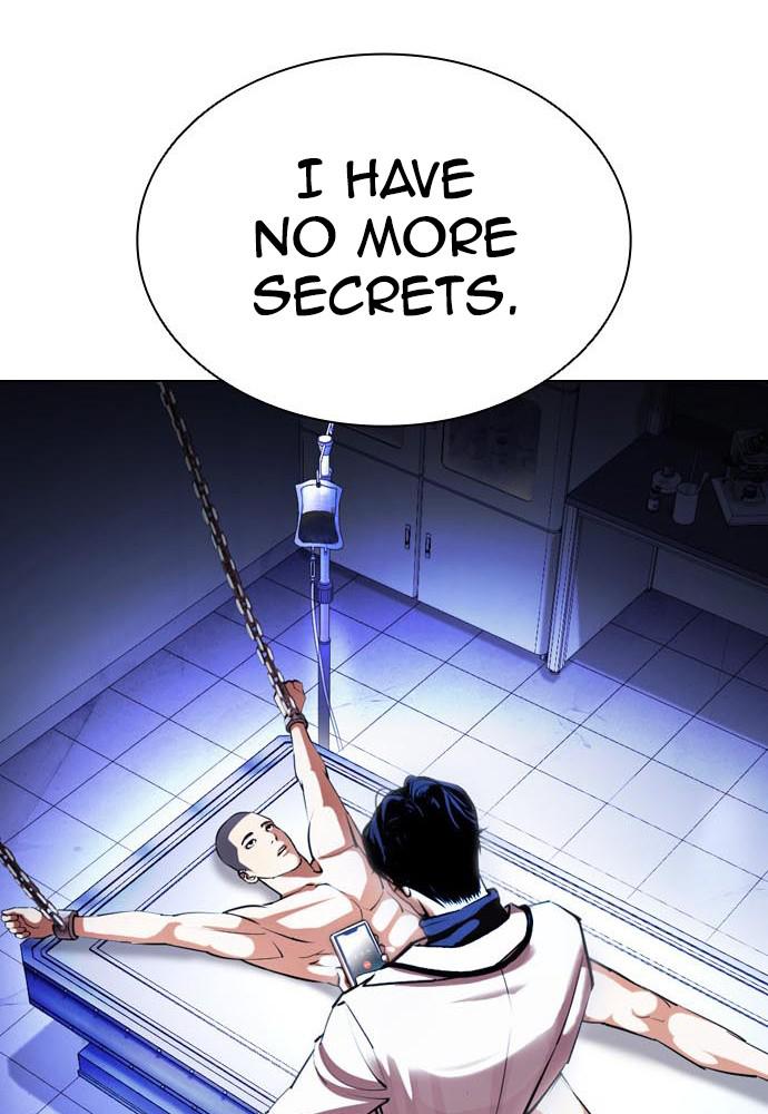 Lookism Chapter 396 — page 5