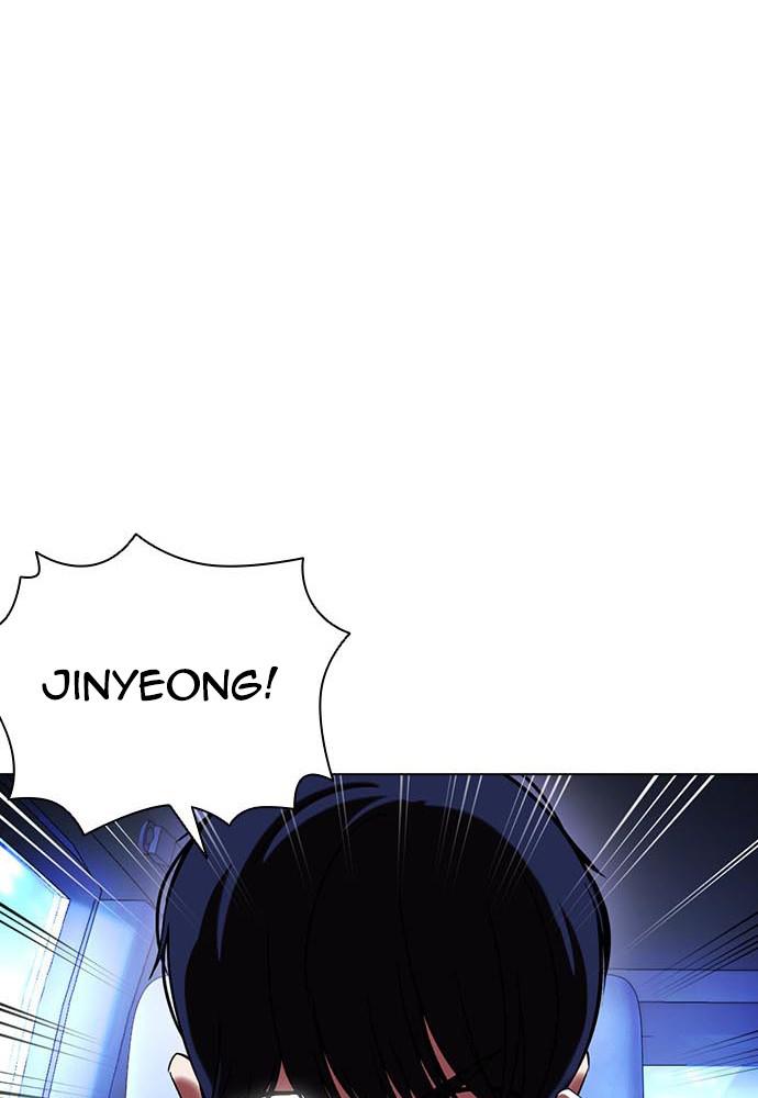 Lookism Chapter 396 — page 8