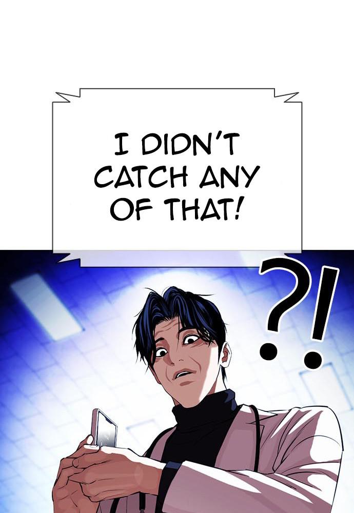 Lookism Chapter 396 — page 10