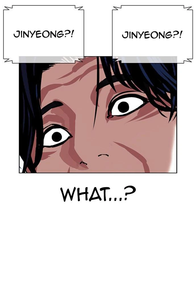 Lookism Chapter 396 — page 12