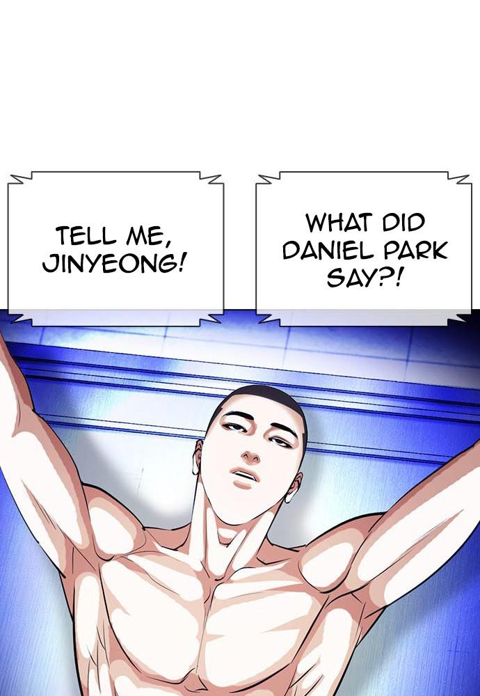 Lookism Chapter 396 — page 13