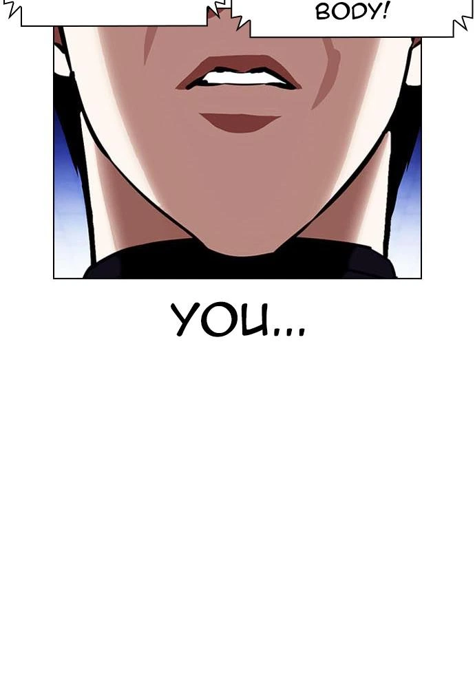 Lookism Chapter 396 — page 15