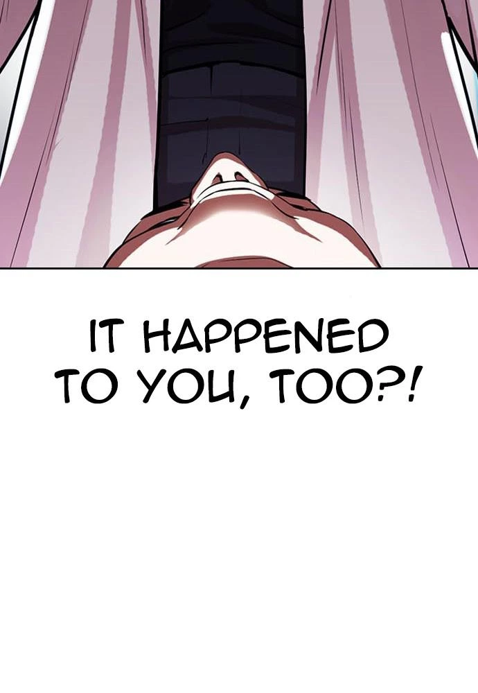 Lookism Chapter 396 — page 17