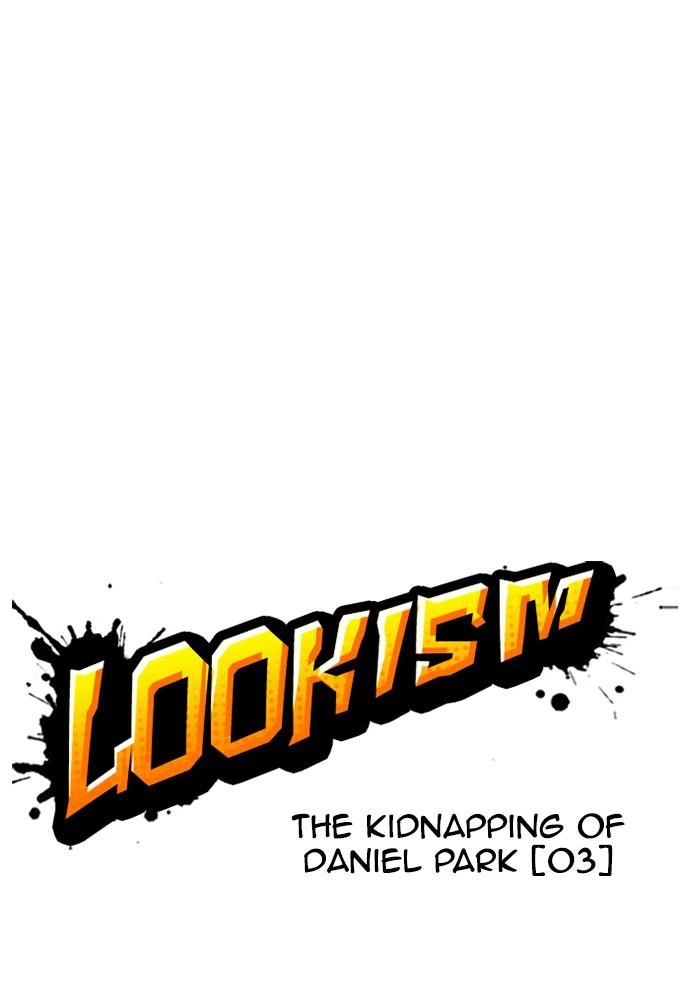 Lookism Chapter 396 — page 18